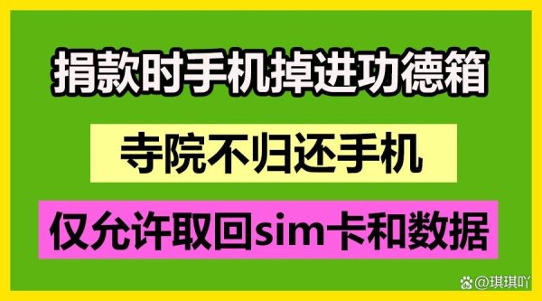 开云体育        以至不需要任何套路和话术-开云(中国