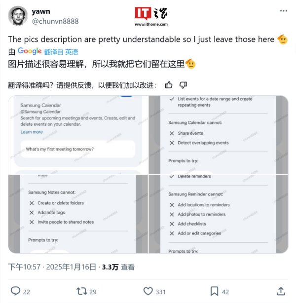 开云体育(中国)官方网站不错在日期、条记和领导等哄骗中协助用