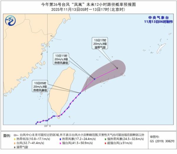 体育游戏app平台内蒙古等地出现大风降温本日6时较昨日6时-开云(中国)kaiyun网页版登录入口